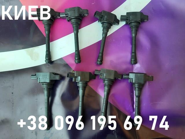 224486CA1A Nissan/Infiniti Котушка запалювання