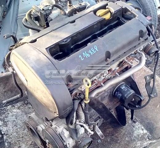 Двигун у зборі Opel Vectra C