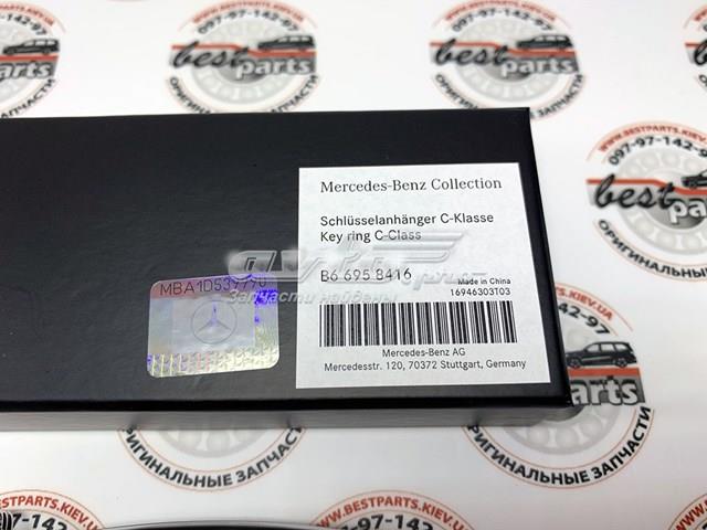 B66958416 Mercedes 