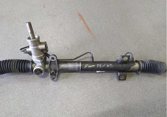 Купити QAB102452 Rover Рульова рейка