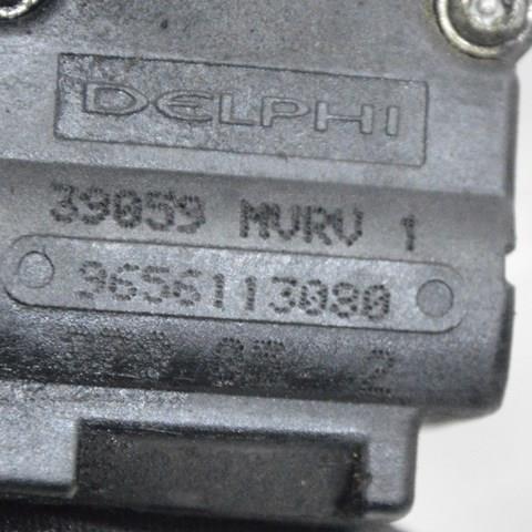 Заслінка повітряна Ford 9656113080