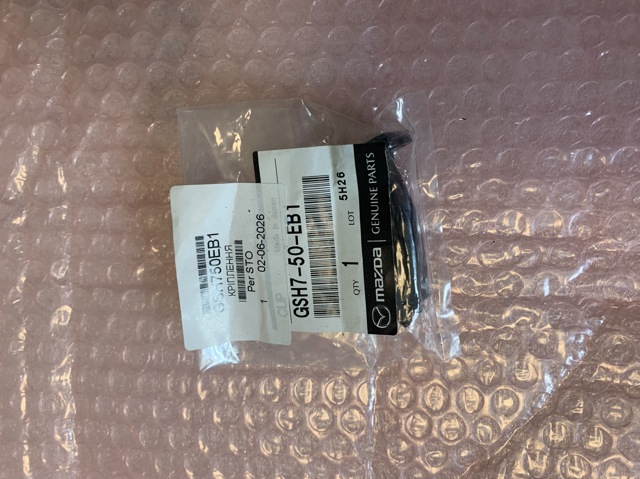 Купити GSH750EB1 Mazda 
