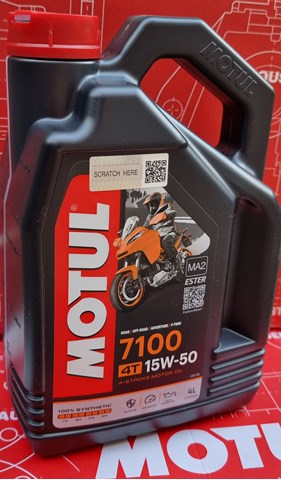 Моторна олива Motul 845241