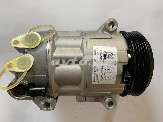  Chrysler 68081094AD ціна, від 126.98 USD