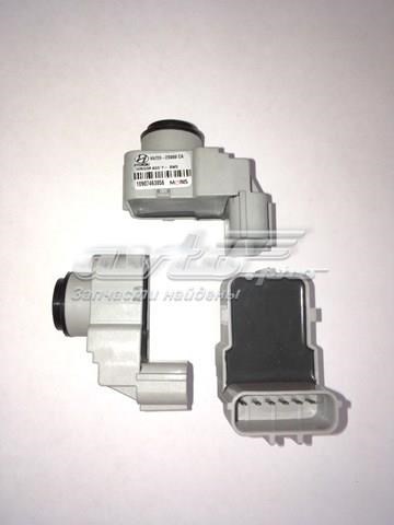  Hyundai/Kia 957203S106 ціна, від 44.20 USD