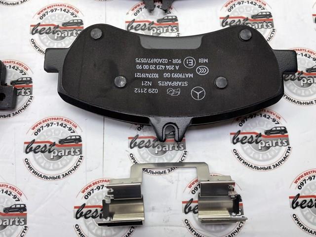 Передні тормозні колодки A000420930490 Mercedes