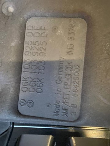 06K103925DD VAG Екран двигуна