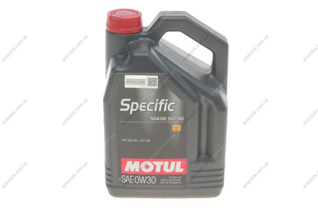 838651 Motul Масло двигуна