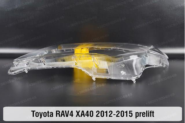 Купити 8113042540 Toyota Права блок фара