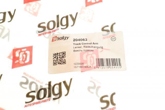 204063 Solgy Розтяжка задньої підвіски
