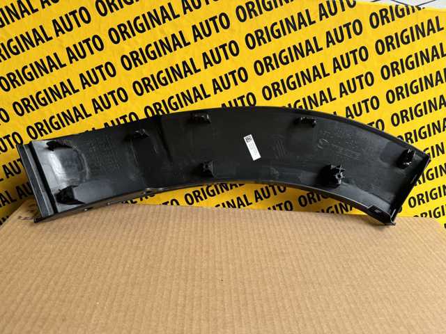 Купити DGH951W71A Mazda Розширювач передньої арки колеса, правий