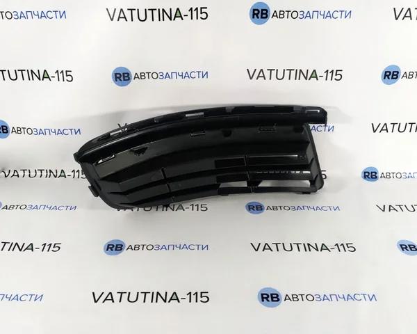 Купити FP9544997 FPS Заглушка, решітка протитуманних фар бампера переднього, ліва