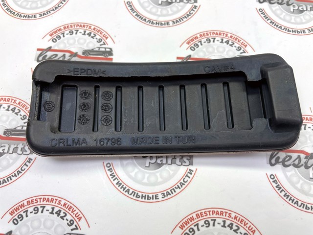  VPLWS0475 Land Rover