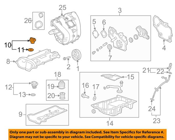 Купити 12642163 Opel Кришка маслозаливной горловини