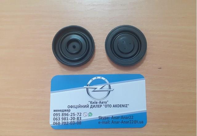 Мембрана масловіддільника Klifex KL5607251