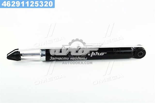 Купити RD2870349038 Rider Стійка амортизатора задня
