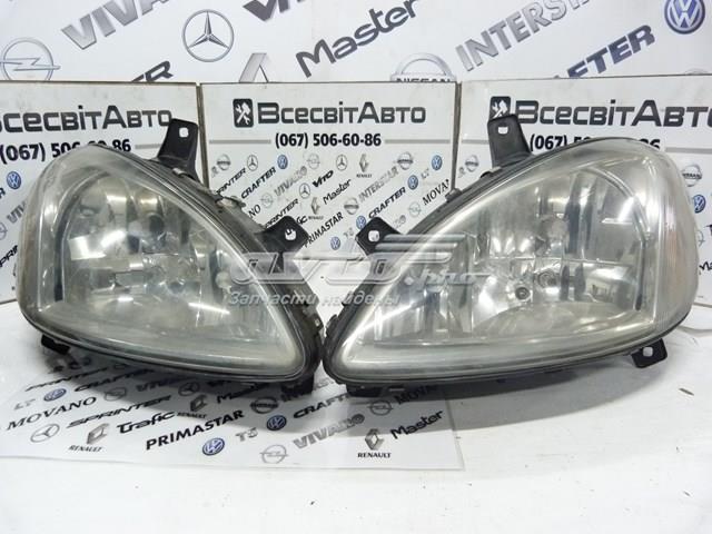  24670200R Mercedes