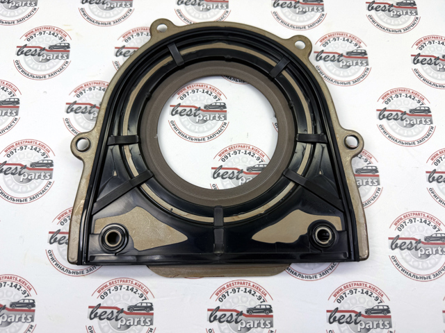 2484825 Ford