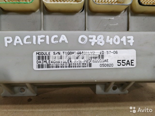 05082055AE Chrysler 