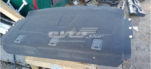  Ford DS73F46668 ціна, від 19.10 USD