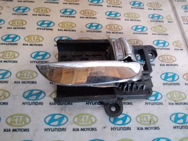 82623HD000 Hyundai/Kia 