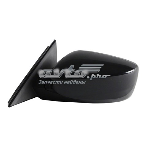  Various HO1320250 ціна, від 42.30 USD