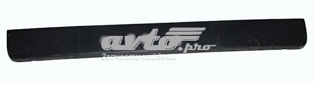  9625571277 Peugeot/Citroen
