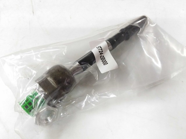 Купити CS1275 MSG Rebuilding Стартер