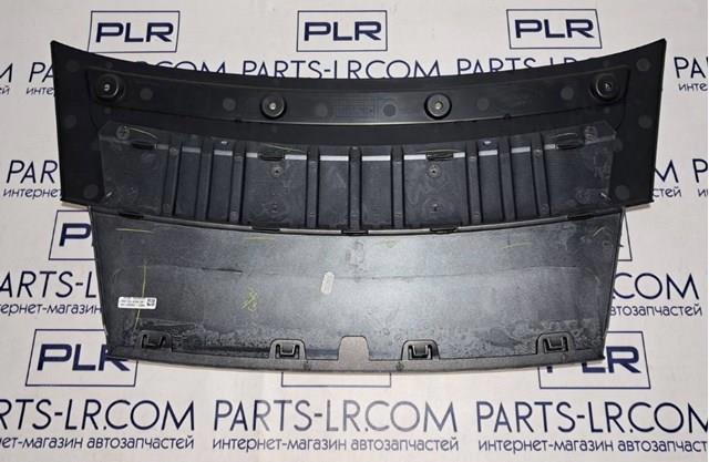  Land Rover LR151087