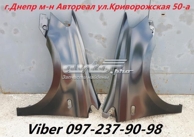 Ліве переднє крило FPS FP7415311 ціна, від 32.49 USD