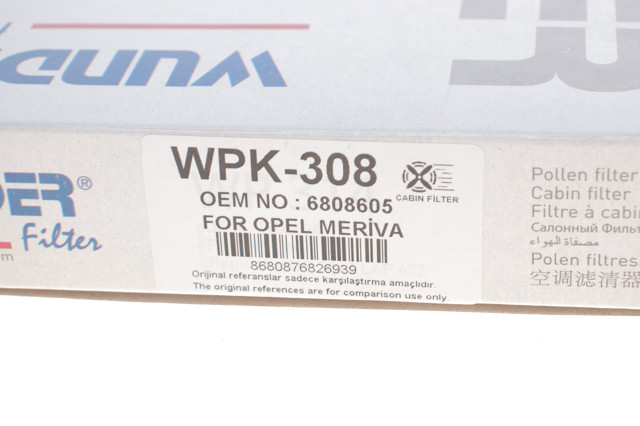 Фільтр повітряний обігрівача Wunder WPK308 ціна, від 6.46 USD