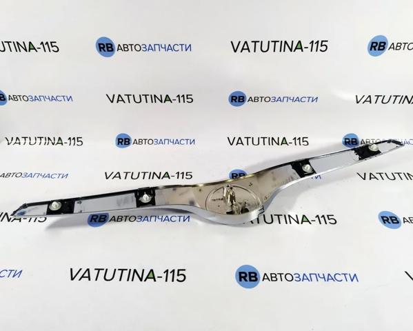 Купити FP6408991 FPS 