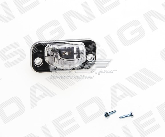 Купити ZVW1709 Signeda 