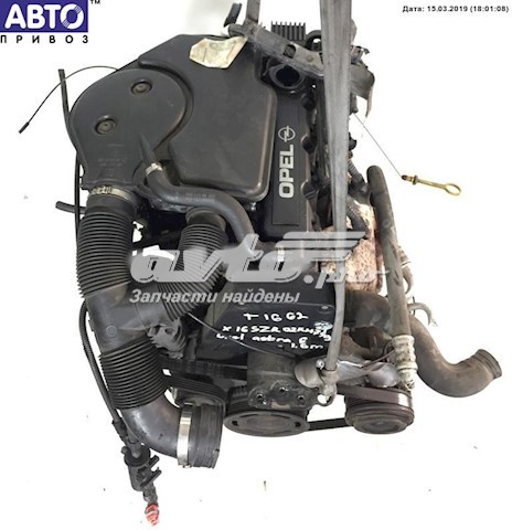 ДВЗ Opel X16SZR ціна, від 380.95 USD