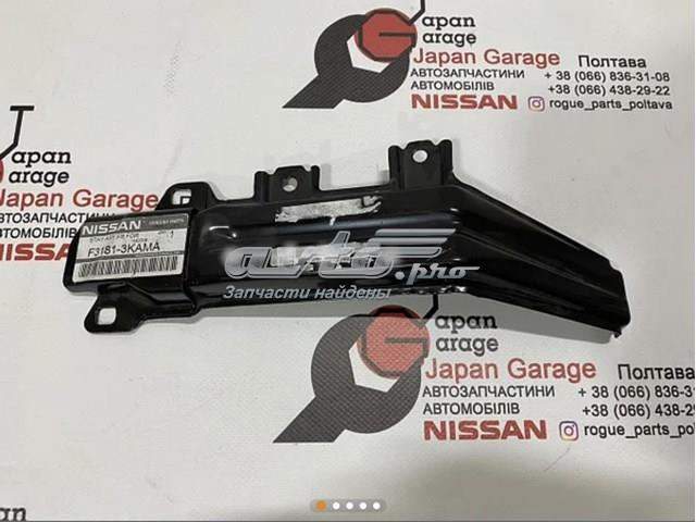 F31803KAMA Nissan/Infiniti 