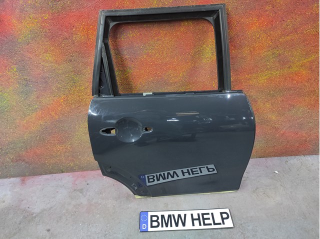41007327450 BMW 