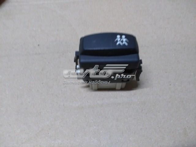 Купити 8200002445 Renault (RVI) 