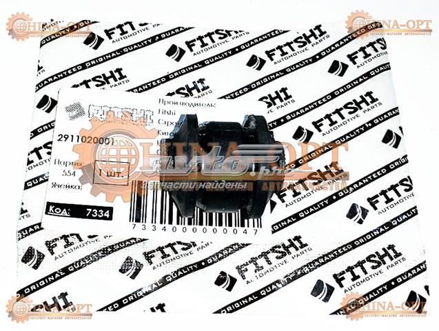 Сайлентблок задньої поздовжньої тяги Fitshi 320317SG ціна, від 2.50 USD