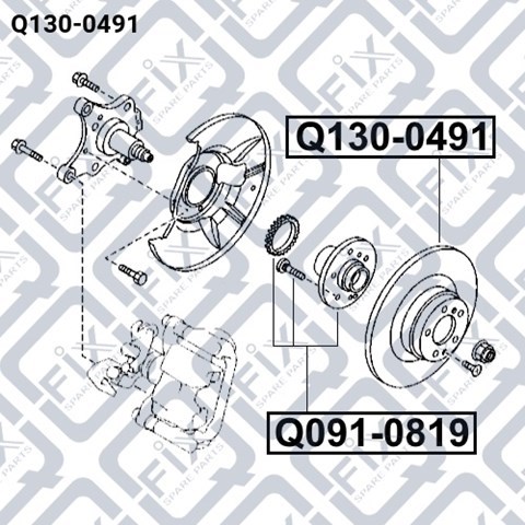 Маточини задніх коліс Q-fix Q1300491 ціна, від 31.57 USD