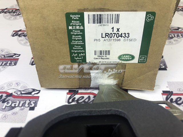 Купити LR070433 Land Rover Замок задньої двері, лівої