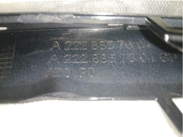  Mercedes A2228857801 ціна, від 2216.67 USD