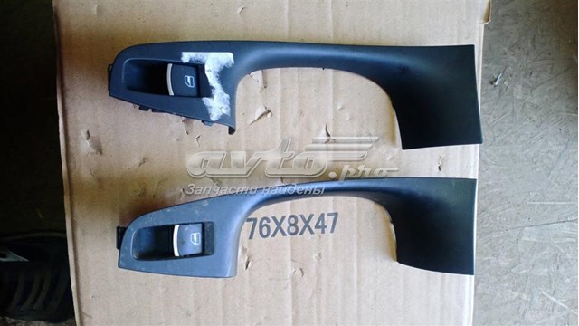  VAG 5C6867255CD ціна, від 10.55 USD