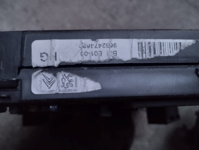 Блок запобіжників 9652474680 Peugeot/Citroen