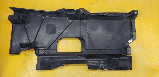 Купити GHP9563D0D Mazda Захист днища передній правий
