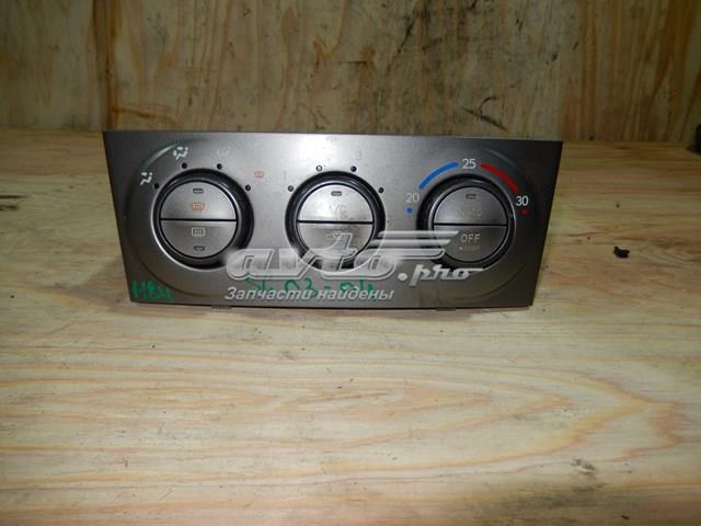  Subaru 72311SA013 ціна, від 30.93 USD
