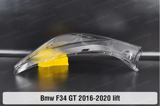  63117470418 BMW
