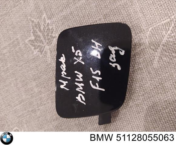 Купити 51128055063 BMW 