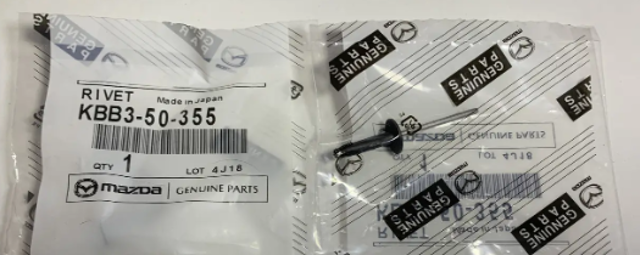  Mazda KBB350355 ціна, від 1.64 USD