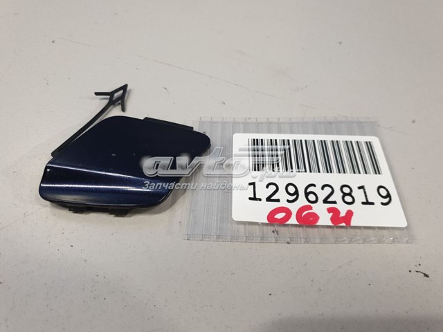  Jaguar T2H3969LML ціна, від 21.89 USD