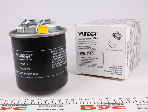 Купити WB719 Wunder Фільтр-відстійник палива грубої очистки
